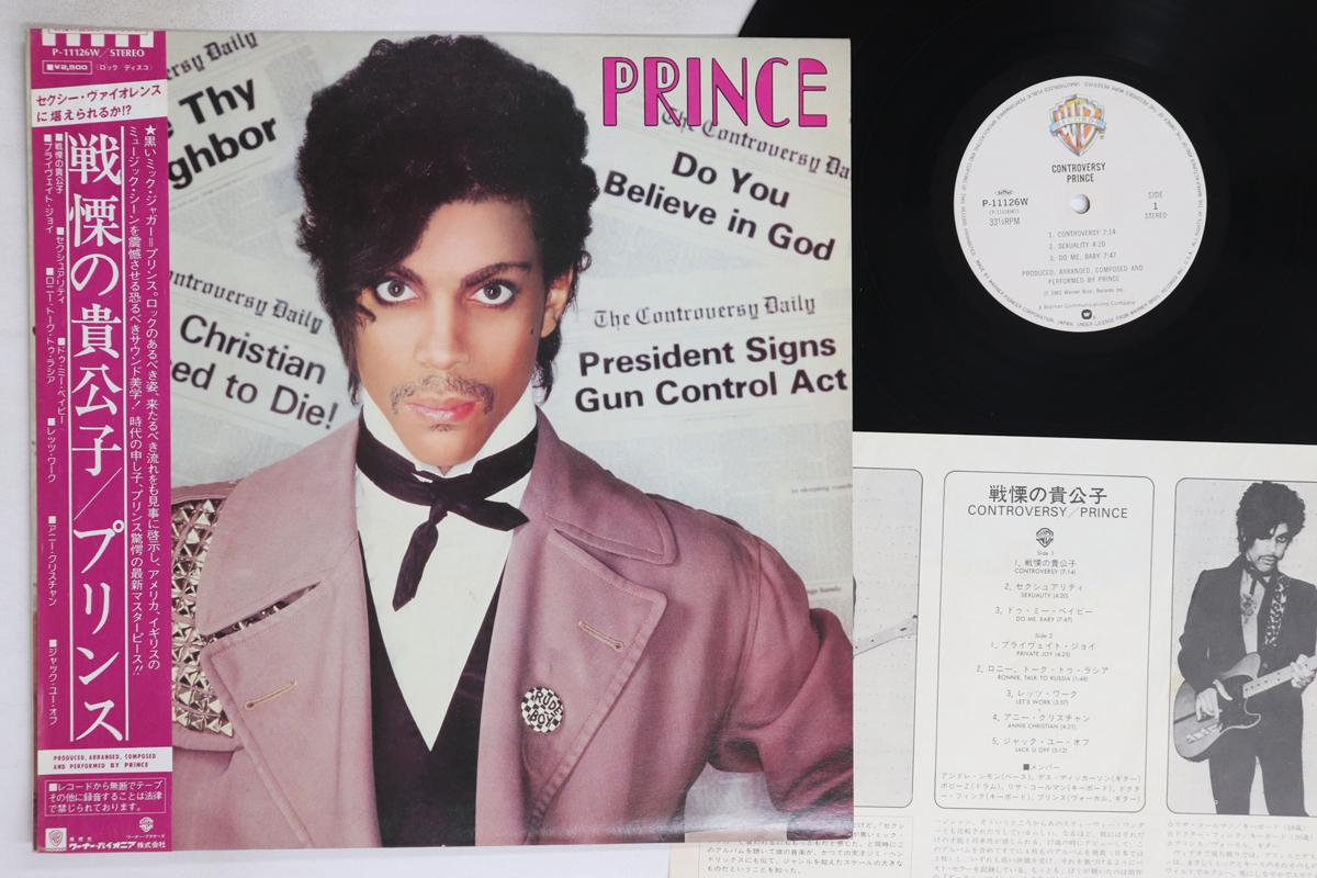 

LP Record PRINCE - Controversy P11126W WARNER BROS 1981 Japan Obi Soul/Funk Used