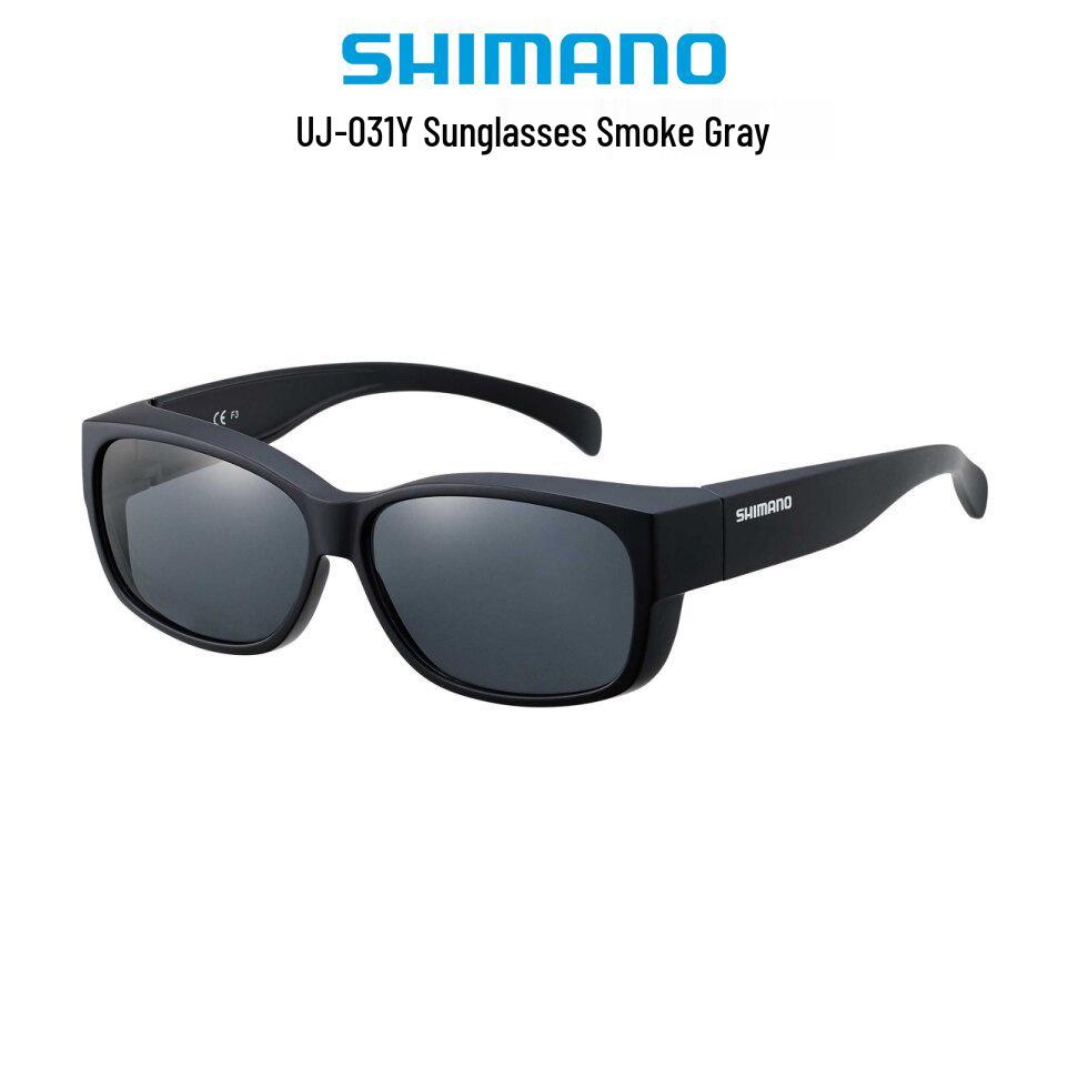 Shimano UJ-031Y Polarisierte HD-Angelbrille: Blendfrei, Schwimmfähig, Starker Lichtschutz