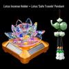 Rotating Crystal Lotus Solar Car Air Freshener & Aromatherapy Ornament