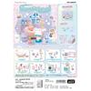 Re-Ment Sanrio Characters LittleTwinStars Twinkling Dreamy Bath Time BOX Product, All 8 Types, 8 Pie