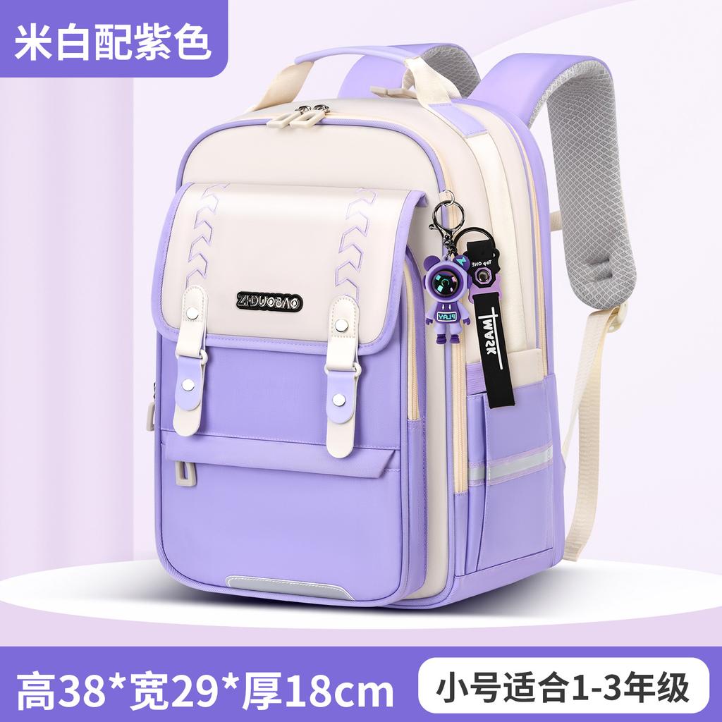 Kinderorthopädie Schulrucksack für Jungen Mädchen Rucksack mit großem Fassungsvermögen Kinder Leichtgewicht 3D Druckentlastende Schultaschen Langlebig