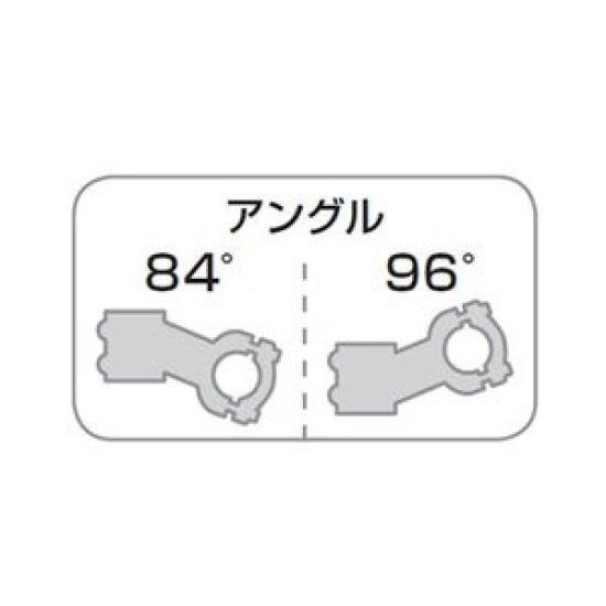 GIZA PRODUCTS Vorbau HBN10601 Schwarz 100 mm 25,4 /