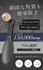 Foot Callus Removal Removes Stubborn Dead Heel File for by aogi [Professional Recommended] [Easily Skin] Men, 80/180mm,