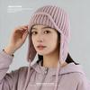 Autumn and winter pink knitted wool hat women's lace-up ear protectors flying hat warm versatile face small ski Lei Feng hat