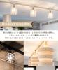 Ampoule Ceiling Stylish Lighting E26 Bulb for Track Lighting Single Antique Eliisha Light, Fixture, Socket, Included, Rail, Light, Gold, LED,