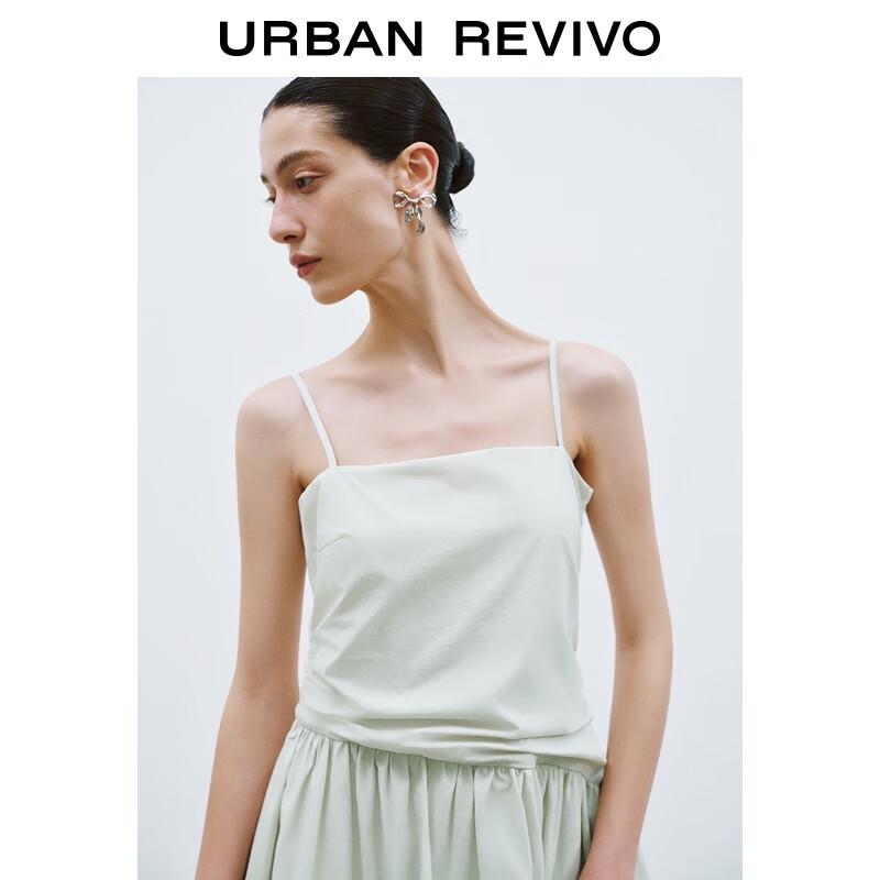 UR 2025 Women's Aurora Style Pleated A-Line Maxi Strap Dress