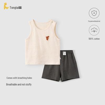 Unisex (ab 4 Jahren) – Kleidung Sets