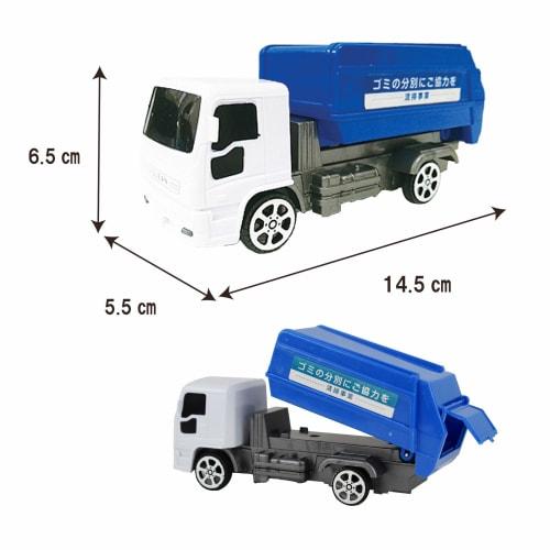Miniature Working Car Garbage Truck (Pull-back Type)! Lifting Bed! Opening Rear Door!