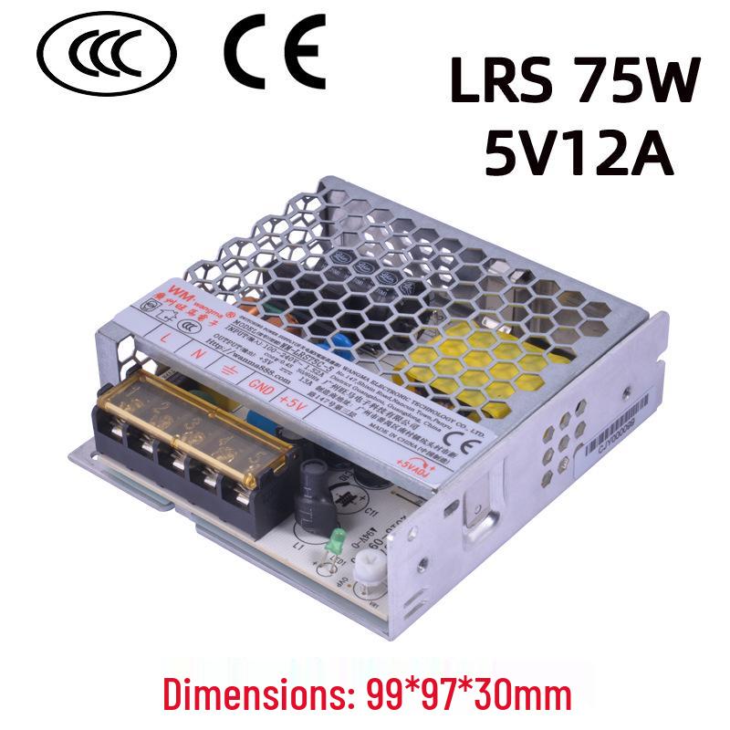 12V 75W Single-Channel DC Output Power Supply with Display for LED Lights & 3D Printers