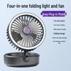 New Multi-Functional USB Rechargeable Air Circulation Desk Fan