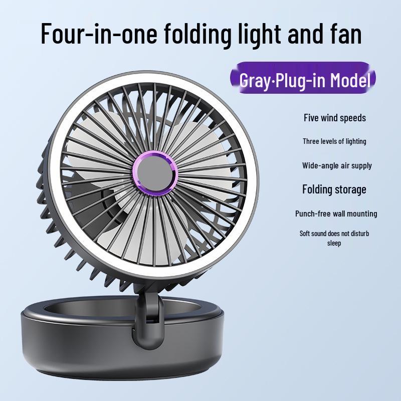 New Multi-Functional USB Rechargeable Air Circulation Desk Fan