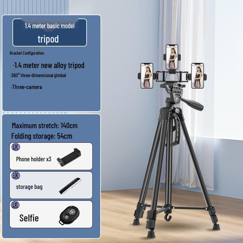 Universal Live Stream Stand: Phone, Tablet, DSLR Tripod with Fill Light for Photography & Selfies