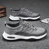 Summer New Men's Canvas Shoes Breathable Thin One-pedal Casual Board Shoes Ice Silk Cloth Shoes Sports Trendy Shoes