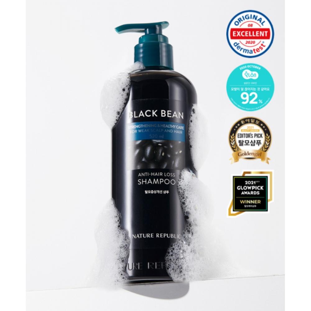 Nature Republic Black Bean Hair Loss Improvement Shampoo 520ml Single option NF0005