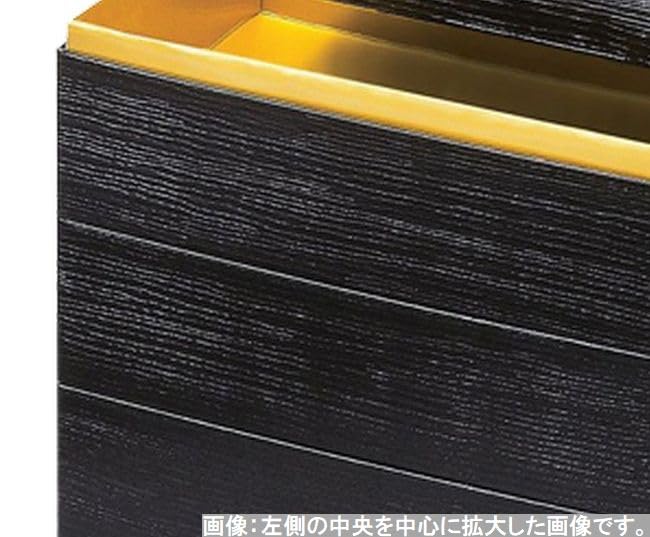 Outdoor Lunch Box Made in 3 Rectangular Washi Black Hegi x x J-kitchens (Lunch Box) Japan, Tiers, 7.0 Sun, 1/2 Paper, Grain, 22.0cm 11.5cm 18.0cm