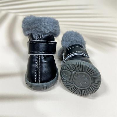 4PCS Winter Pet Dog Shoes Rubber Soles Non Slip Waterproof Dog Boots Anti-Freezing Wear-resistant Dog Fleece Shoes