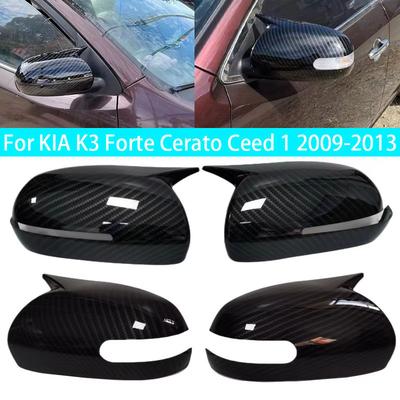 KIA K3 Forte Cerato Ceed 1 2009-2013 Araba Dikiz Aynası Kapağı Kanat Kapağı Dış Sticker Kapı Kasası Döşeme Karbon Fiber