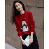 Demana Women's Colorblock Jacquard Knit Sweater