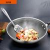SUPOR 304 Edelstahl-Wok mit Antihaftbeschichtung
