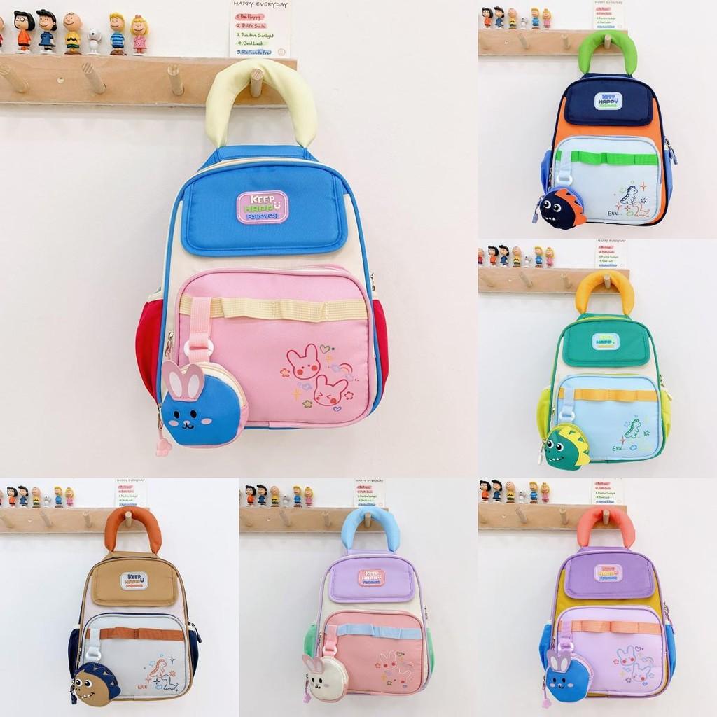 Blocked Color Backpack Kindergarten Backpack Casual Kids Lightweight Schoolbag