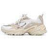 Stamina V2 Low Top Running Shoes White Women's 896011-WHT