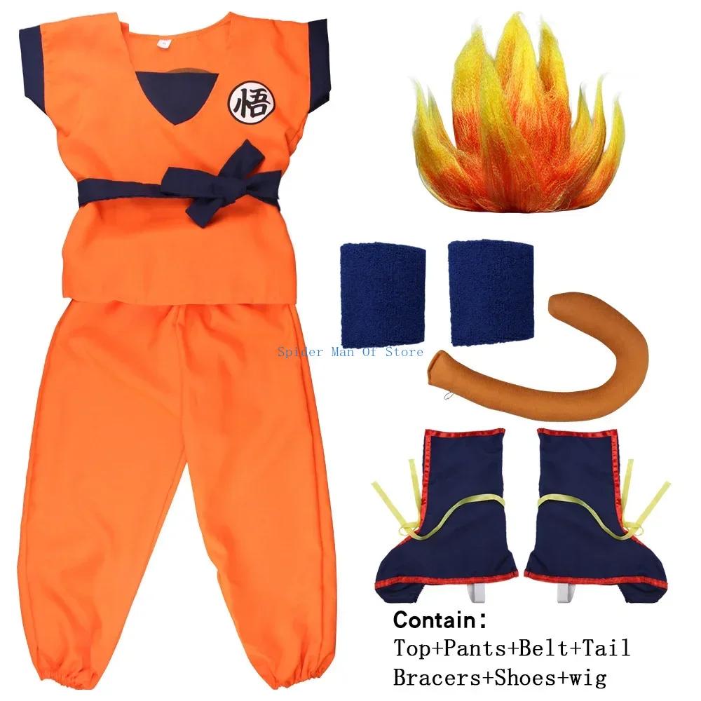 Dospělí Děti Son Goku Gui Karneval Cosplay Anime Kostýmy Halloweenské Párty a Svátky Včetně Ocasu Zápěstí Paruky Modrá Zlatá Design