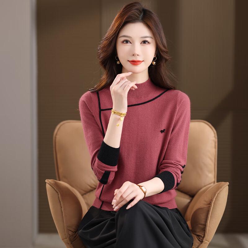 Women's Loose Fit Mock Neck Contrast Knit Pullover Sweater