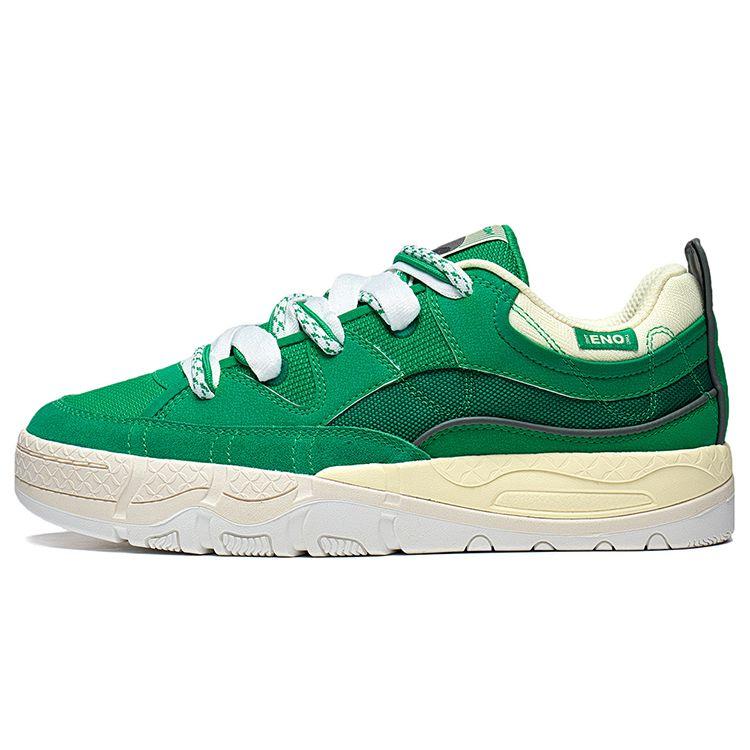 

Li-Ning Counterflow Yu 3.0 AGCT181-2 Men s Skate Shoes Green/White 44