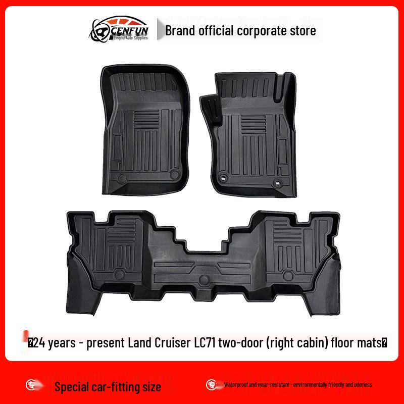 Fits 2023-present Toyota Land Cruiser LC71/LC76/LC79 TPE Car & Trunk Floor Mats