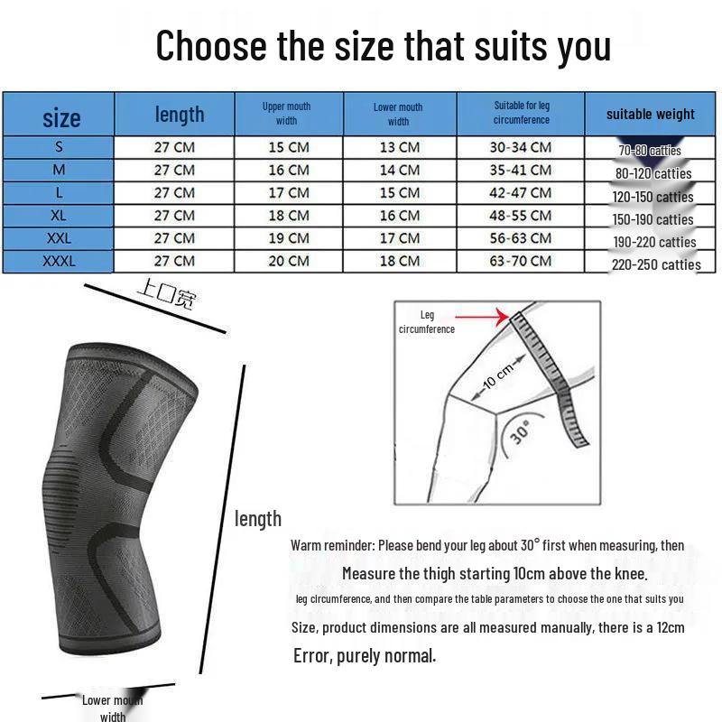 Atmungsaktive Rutschfeste Sport-Knieschoner für Laufen, Basketball, Fitness & Radfahren - Unisex Nylon-Design