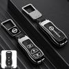 Nissan Key Cover for 2021 Sylphy, Teana, Qashqai, X-Trail, Tiida, Kicks, Murano - 14th Gen Models