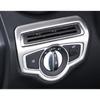 2016- Silver Steel Headlight Switch Control Frame Fit For Benz GLC X253 Trim