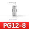 Quick Connectors: Non-Detachable High-Pressure Pneumatic Fittings for Reducing Air Gun Accessories.