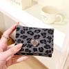 Portable Leopard Print Short Wallet Three-fold Large Capacity Coin Pouch Multiple Card Korean Style Card Bag Women