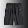 Versatile Plus Size Sports Three-Quarter Pants: Unisex Double Layer, Anti-Exposure, Summer Favorite