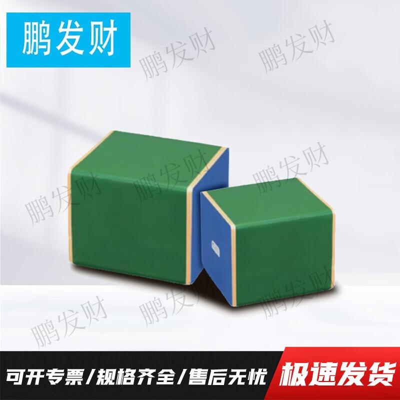Fitness Test Step Box Accessory