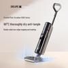 Dreame Cordless Wet/Dry Vacuum & Floor Scrubber CN Plug (adapter Included)