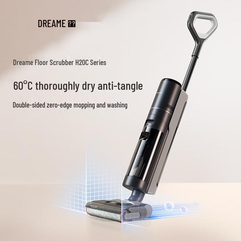 Dreame Cordless Wet/Dry Vacuum & Floor Scrubber CN Plug (adapter Included)