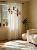 1 Piece Modern Semi-Transparent Filter Light Window Curtain Ramadan New Moon Background Suitable for Living Room And Bedroom
