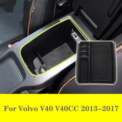 Meu bom carro para volvo v40 v40cc 2013-2017 console central do carro caixa de armazenamento braço organizador bandeja acessórios 2016 2015