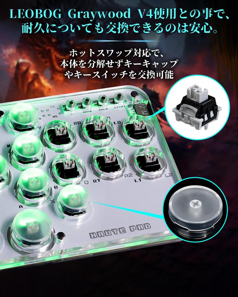 Haute42 Leverless Ultra Thin All Button Leverless High Precision for RGB LED Hot Swap Rapid Fire Fighting Game Japanese Instruction Manual Included