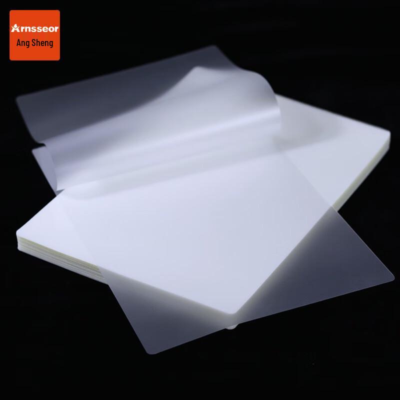 Angsheng A4 High-Definition Clear Thermal Laminating Film