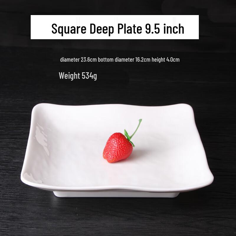 Qianxing A8 Melamine Dinner Plates