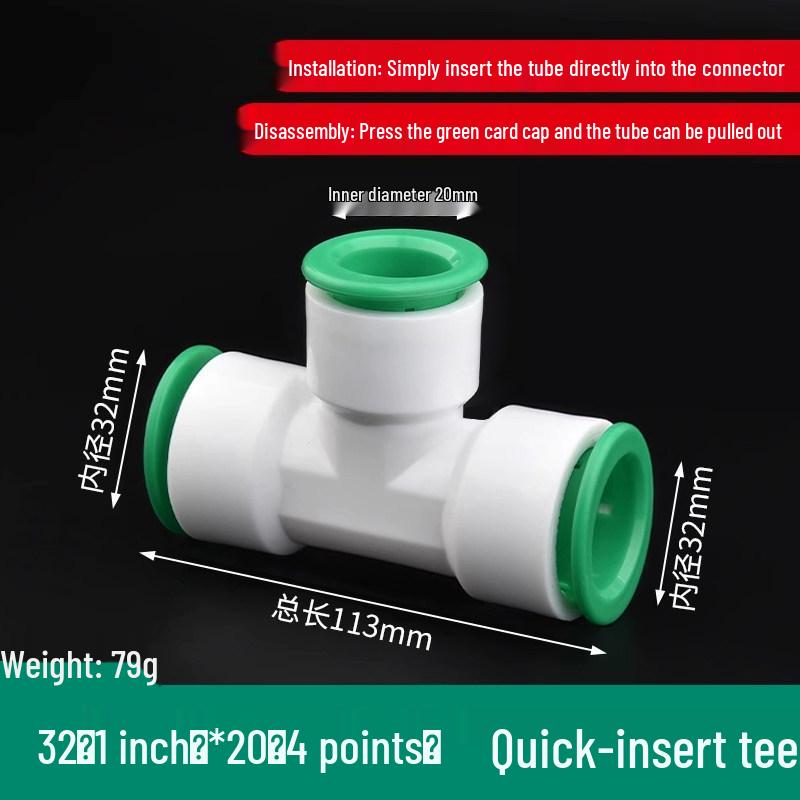PPR Water Pipe Quick Connector, 4 & 6 Points, No-Melt, Direct Plug-In, 20/25 PE for Cold/Hot Water