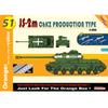 Platz CH9151 WWII Soviet Stalin II Heavy Tank Plastic Model 1/35 JS-2m