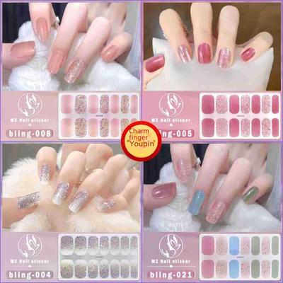 Meizhi 14-Finger Bling Aurora Gel-Nagellack-Aufkleber – selbstklebend, wasserfest, siegelfrei