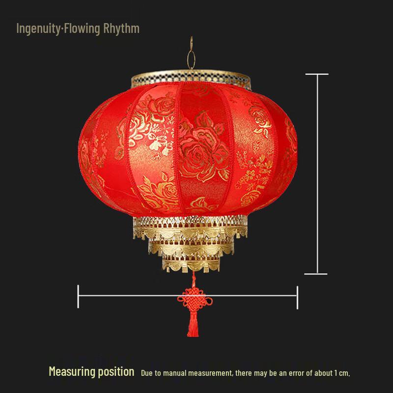 Handun Outdoor Waterproof Sheepskin Lantern