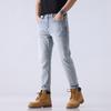 New Korean Style Slim Jeans for Spring, Slightly Slim Feet Trousers for Men