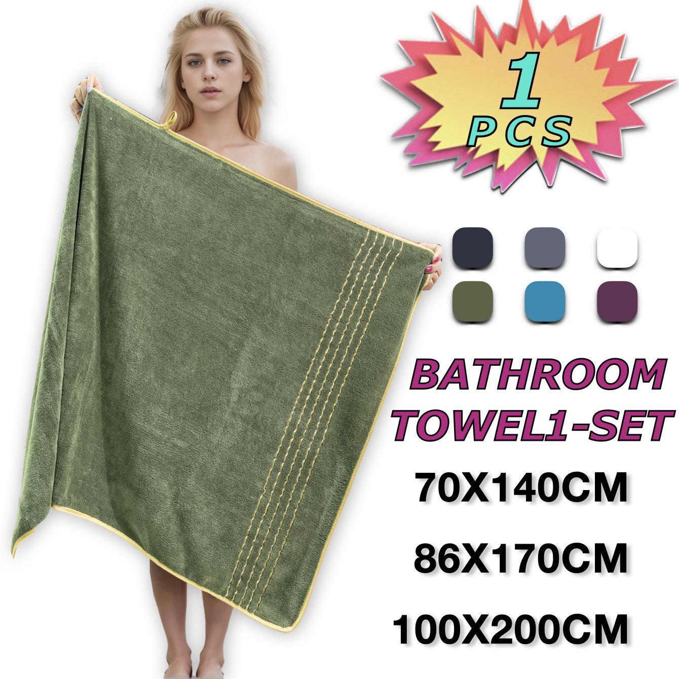 

Coral Fleece Bath Towel, Single Pack - Soft & Quick-Drying 70x140 cm армия зеленый