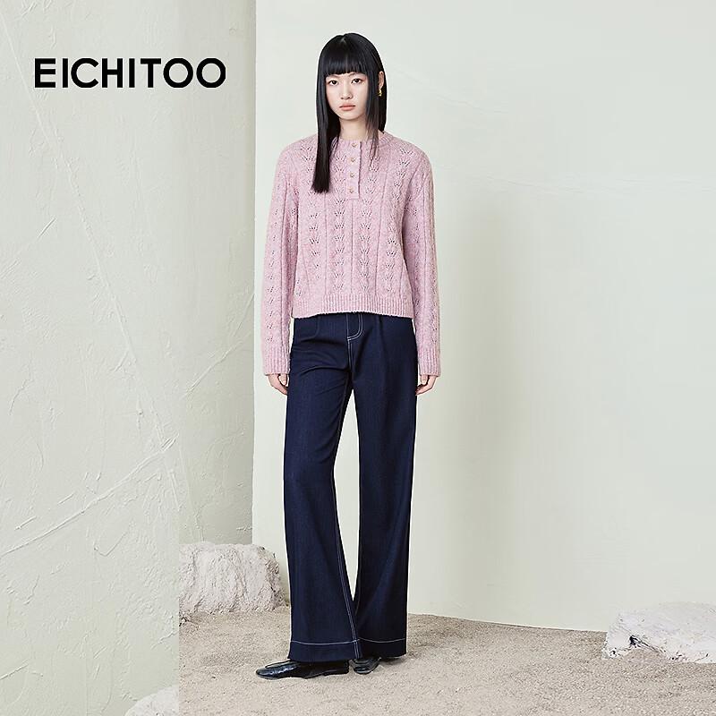 Women's Loose Fit Round Neck Knit Sweater